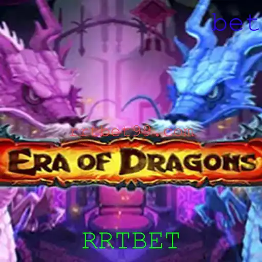 Como Jogar EraOfDragons: Regras e Estratégias